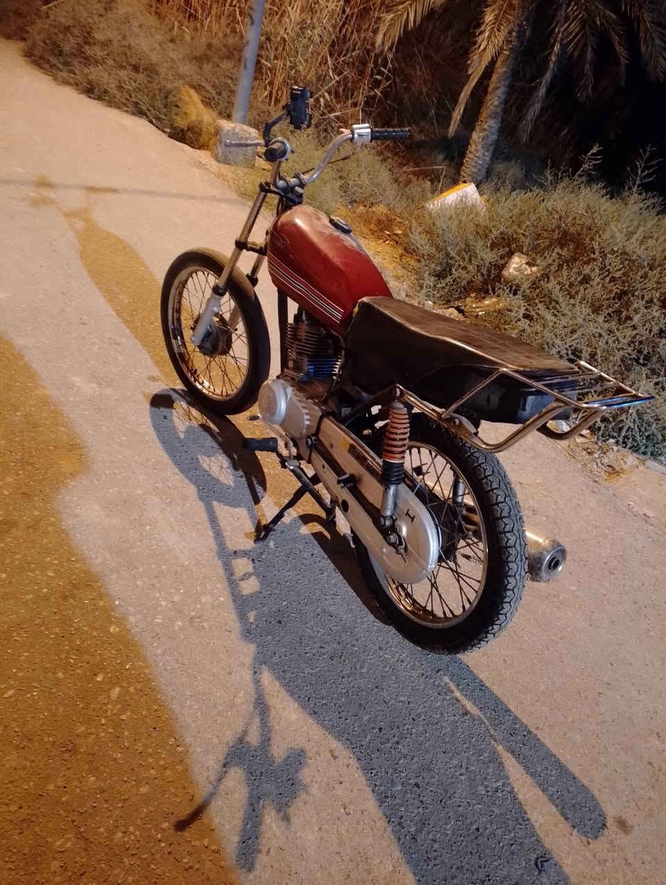 عدوات • ٢٥٠ • جاهزه