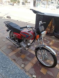 نامه • موديل ٢٧ • كفاله