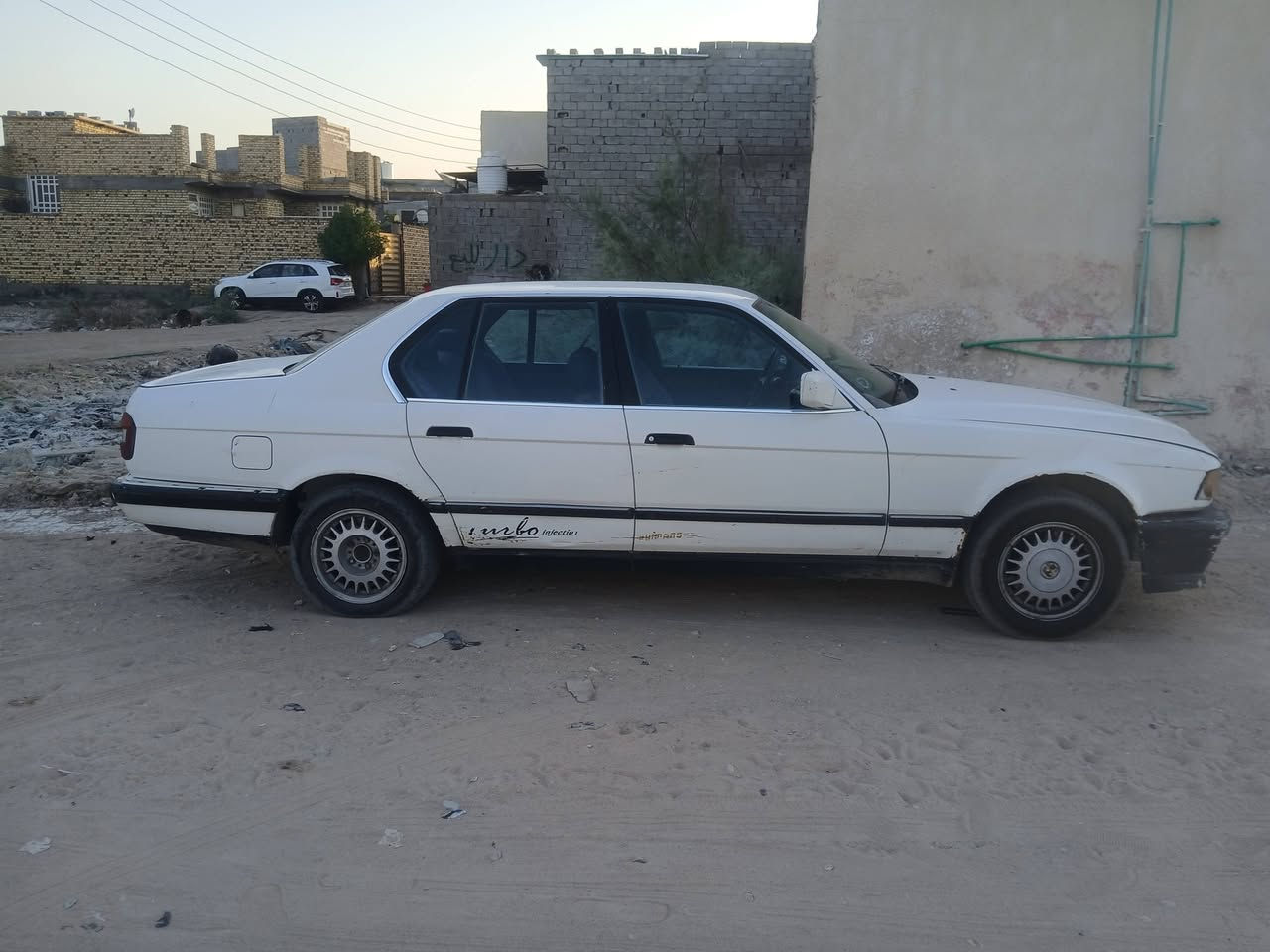 محرك وكير • تبريد ثلج • البصرة