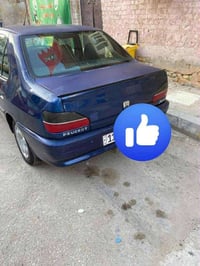 بيجو • بسماية • تحويل مباشر
