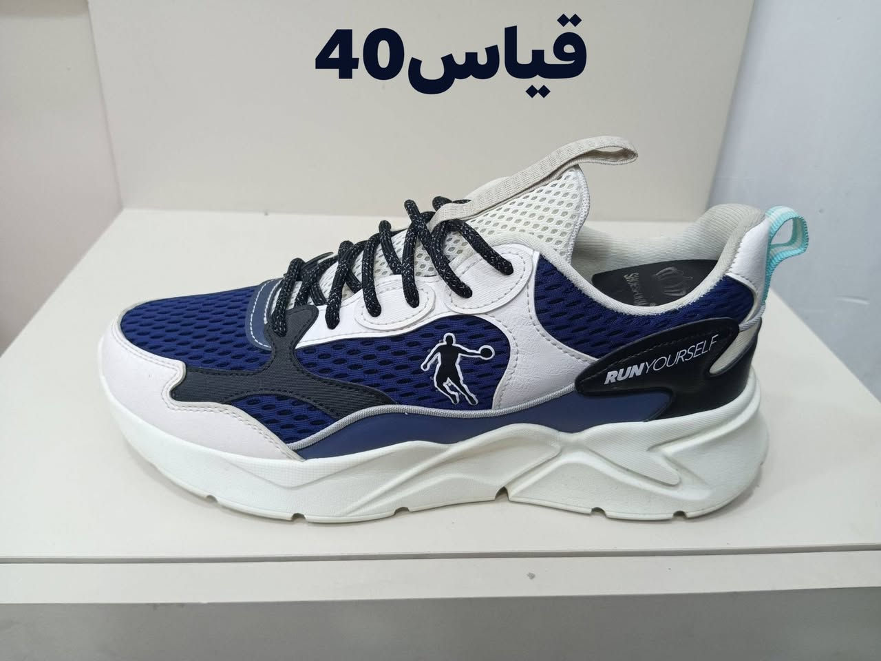 باله اصلي يتوفر خدمت توصيل كافه محافظات العراق ستفسار واتساب ***********

نص مكتوب في الصور:
- قياس 41
- قياس 40
- قیاس 41
- قياس41 ونص