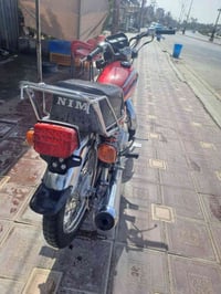 اربعه كير • موديل ٢٦ • مكفوله