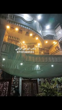شارع البطل • ٢٢٥م • طابو صرف
