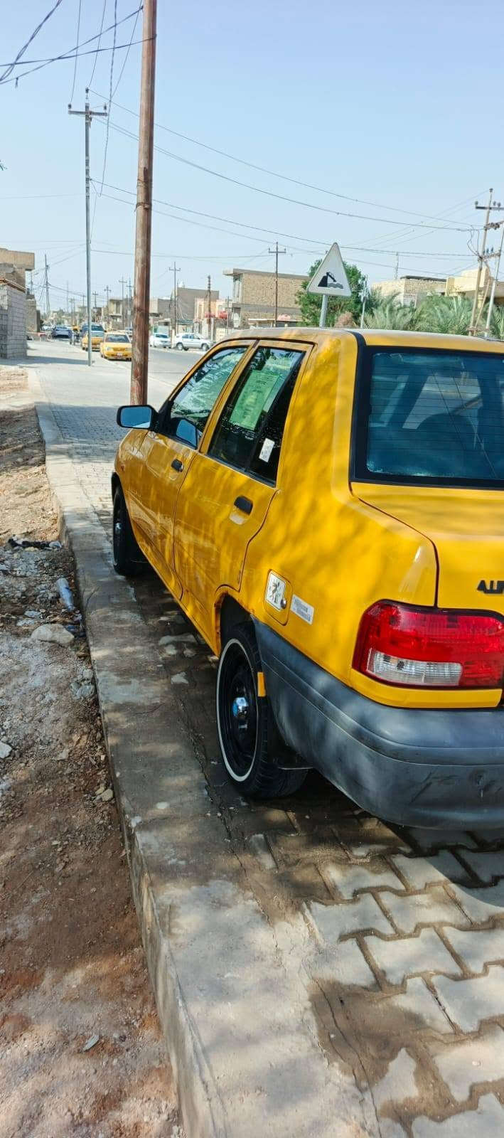 سايبا ٢٠٢٠ • كفالة • رقم ديوانية