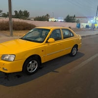 فيرنا • ٢٠١٤ • رقم بغداد