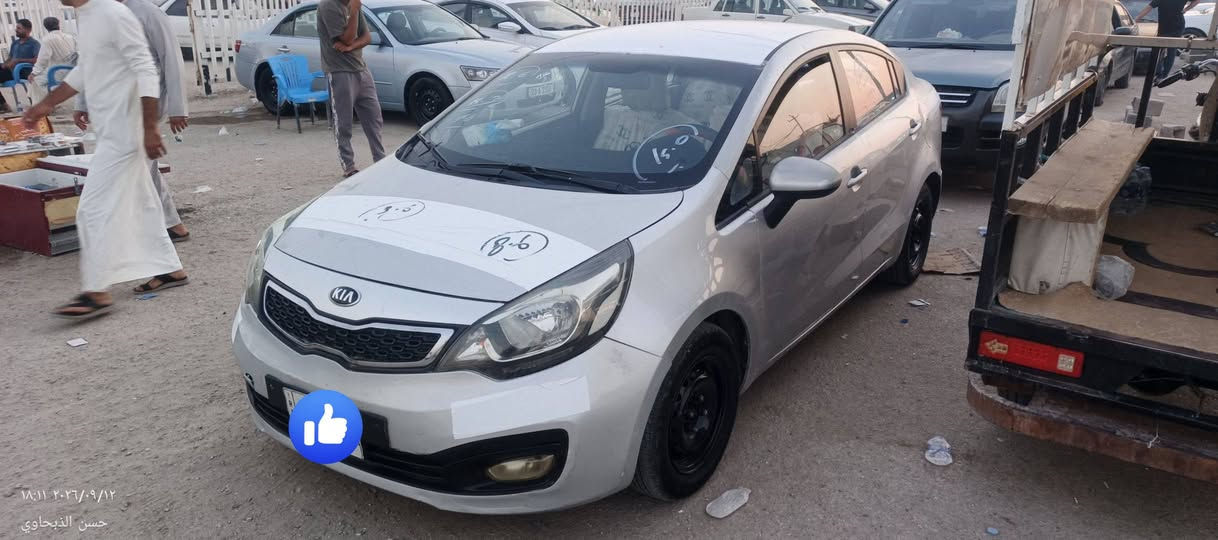 السلام عليكم كيا ريو 2015خليجي رقم نجف باسمي محرك 1600 تبريد مو شغال وحده ضعف وعايزه حداديه بسيطه بيها 3قطع بدون دواخل وبيها جراد بسيط مكاني كوفه ب 75بيها مجال بسيط
‏‪***********‬‏
