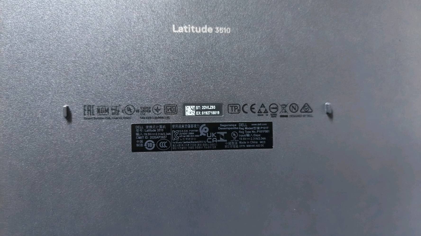 لابتوب ليتيتيود المواصفات بالصورة

ع لابتوب DLL  Latitude سليم
Cor i5 الجيل 10 
هارد 500ssd 
كارت شاشه داخلي 
رام 8 
حجم الشاشه 15.6 
السعر 250 الف وبيه مجال
شنو موقعك بالضبط بالمحافظة/المنطقة حتى المشتري يعرف وين يراجع؟: 
بغداد البلديات 
حالة اللابتوب شلونها من ناحية الخدوش أو الكسر أو أي ملاحظات ثانية، وشاشة اللمس/الكيبورد/الماوس باد شغالات طبيعي؟: 
مابيه خدوش .. والشاشة ليست لمس
بي ملحقات ويا الجهاز لو لا؟ مثل كرتونة، شاحن، أو أي إضافات ثانية؟: 
وياه شاحن