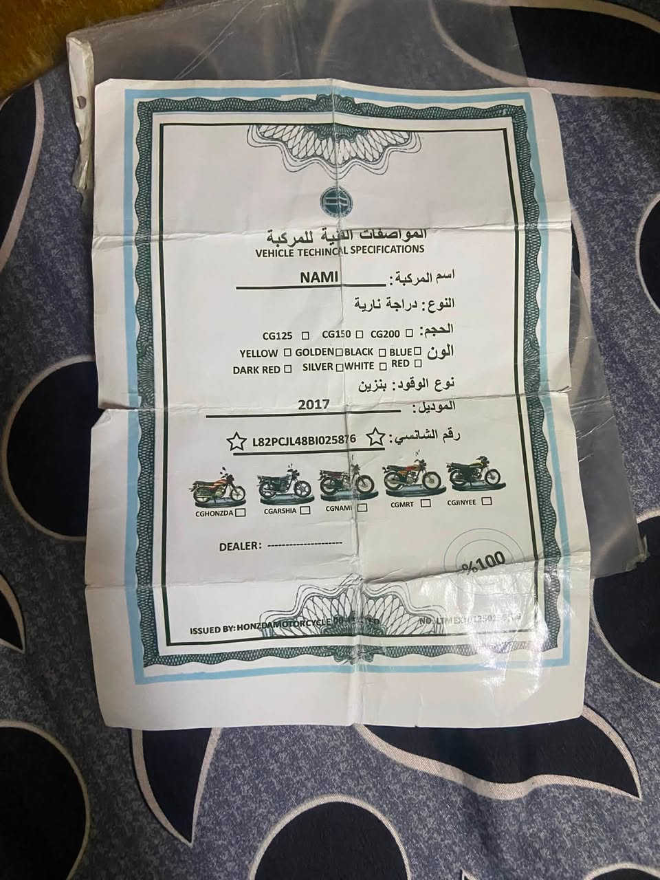 ***********
سعر١٢٥
