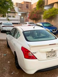 نيسان سني • ٢٠٢٠ • الرمادي