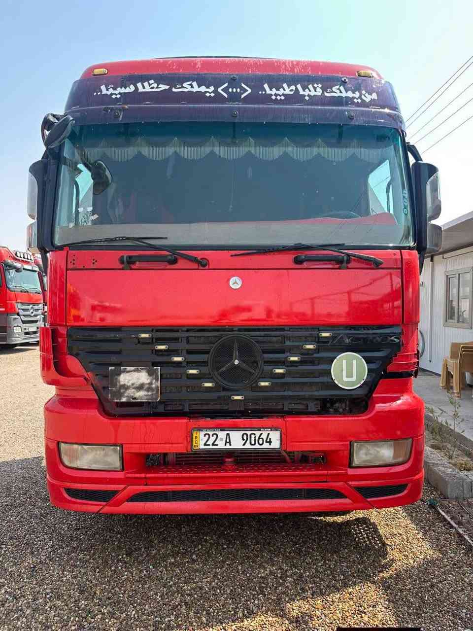 اكتروز موديل 98 رقم اربيل تحويل مباشر . مربوطه عربه جوانب متحركه. تخم تاير. سنكل كنغر. محرك و گير و اكسل مكفول.  المحرك بعده عل سحگ تجفيت جديد. شاصي جكه. بيها تأمين عل اردن و محور طويل  مكانها الفلوجه السعر 210 مجال بسيط حك جيه بس ***********
