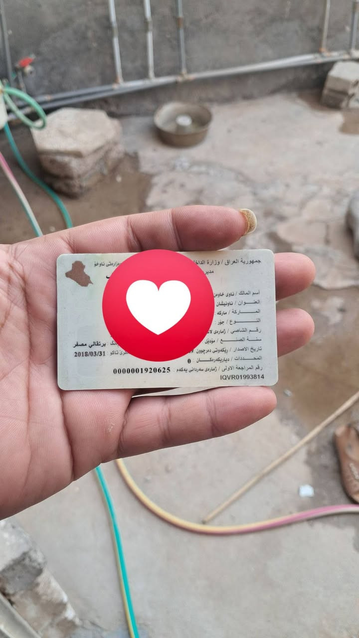 ارقام مال سايبه للبيع باسمي***********
