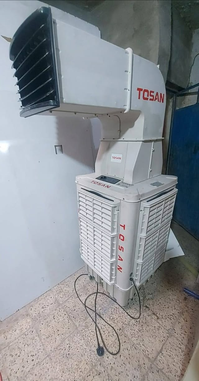 السعر خاص
