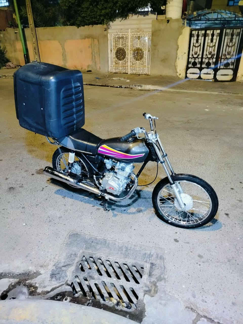 نامه • تعمير جديد • كامله