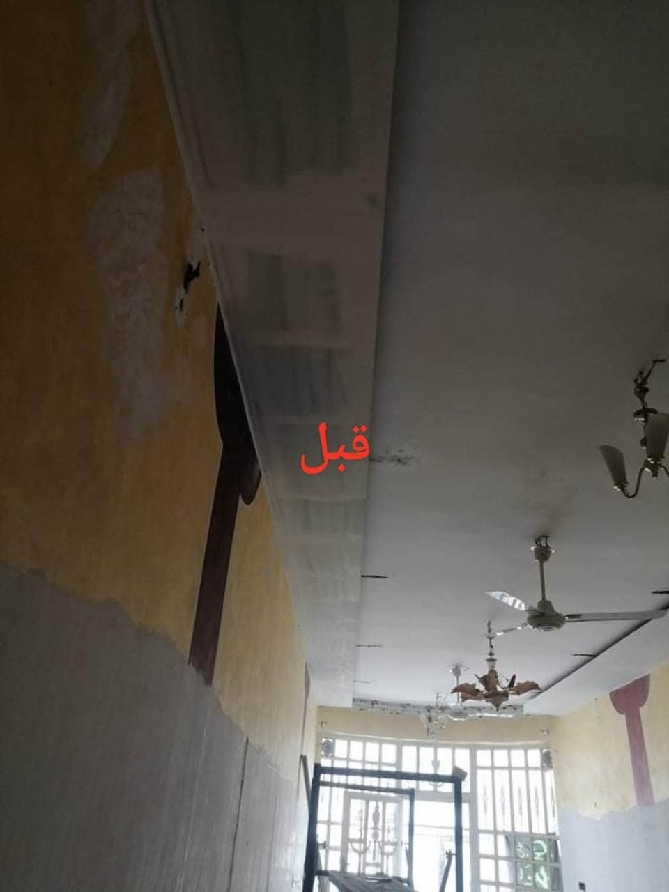 سلام عليكم 
خلفه صبغ ديكورات معالجة الرطوبه وفطور جدران وسقوف وعملي شرط نطيك ضمان  نضافه ترتيب عنواني ناصريه مركز رقم يمك وتصل واتساب ‏‪***********‬‏
