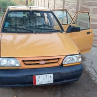 سايبا • ٢٠١٤ • تحويل مباشر