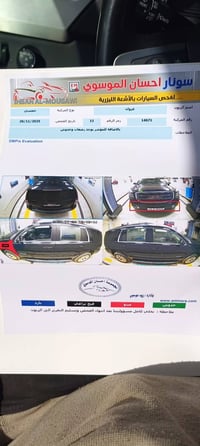 جمسي 19 فوول كتاب ضباط باسمي ماشيه 100 جاهزه قطعه وحدا بدون ايرباك جدي...