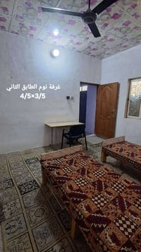 البيت الشعلة الدوانم • ٧٠م • طابقين