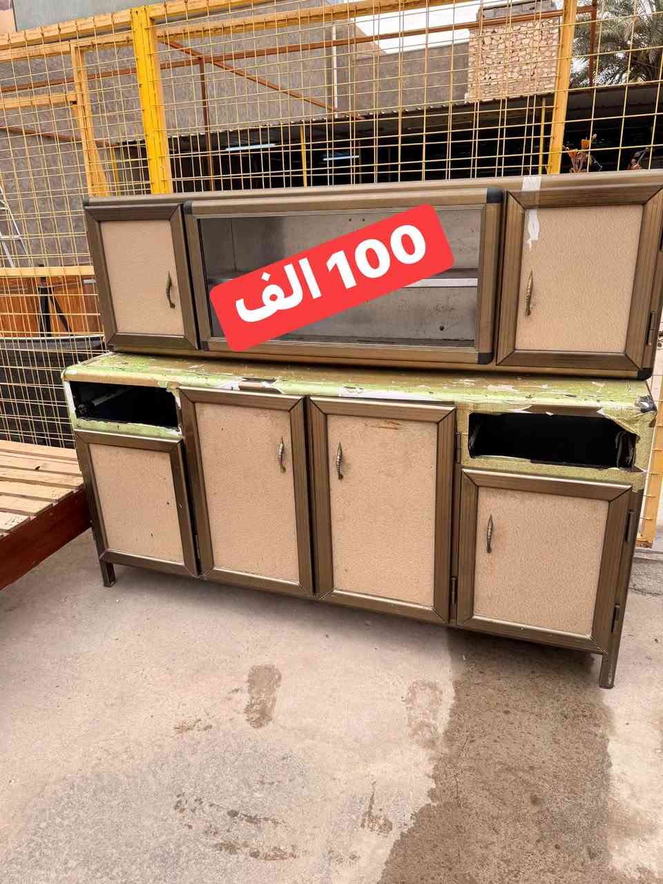 حي العمال • خلف أوكسجين • خزائن