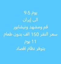 07704333636