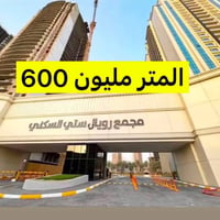 المنصور بغداد • ٢١٤-٢١٧م • ٣ غرف