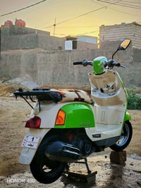 ماكس بوليس • كفاله عامه • مكينه ابلاديه
