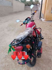 دايون • ٢٠٢٢ • كفاله عام
