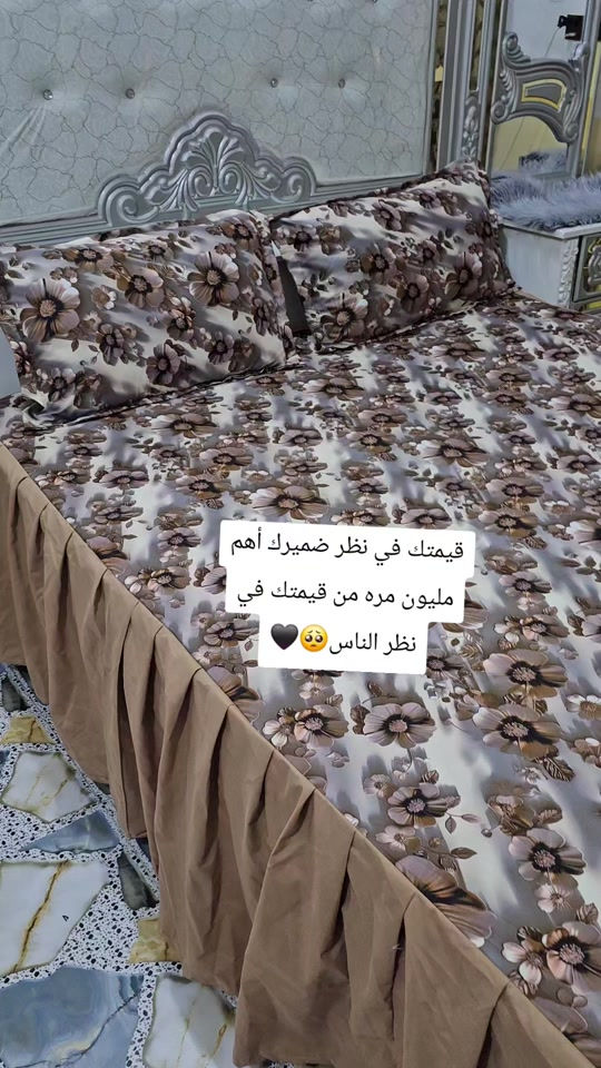 #*********** *********** ديالى بلدروز حجز على واتساب 
