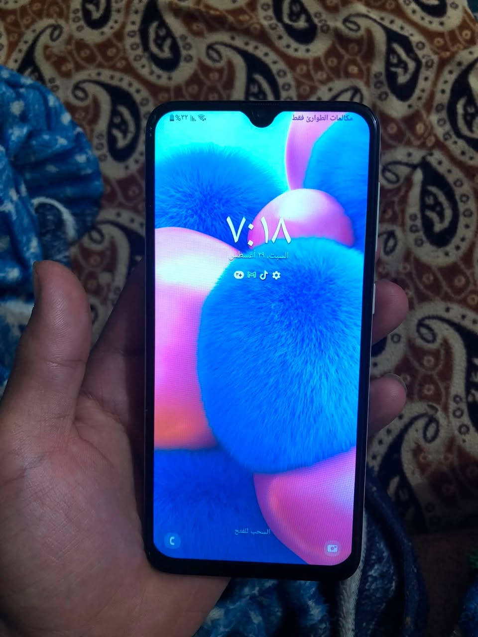 جهازa30s
ذاكره128
جهاز نضافته حلوه 
مبدل شاشه
بطاريه5000
سعر75
👀
***********
