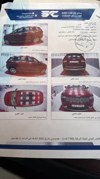 سومت • ٦ سلندر • خليجي