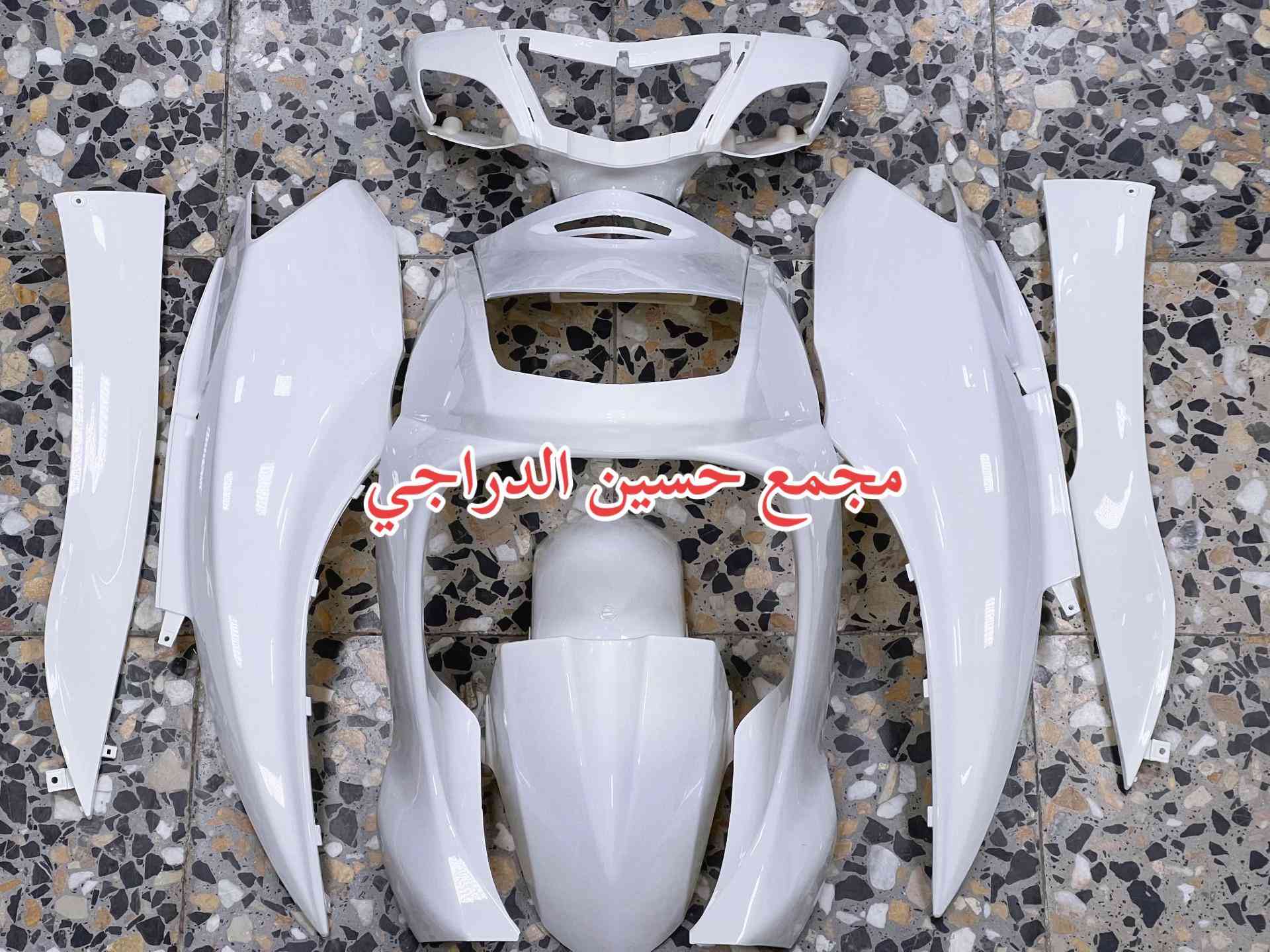 متوفر كفر سكنـ س نثيـ ـة 110 / 140  ضمان التطبيك بلادي 💯👍  فقط عند مجمع حسين الدراجي  بغداد / مدينة الصدر / سوق مريدي / قطاع ٤٠  يتوفر توصيل لجميع محافظات العراق 🇮🇶   للاتصال / واتساب :*********** #مجمع_حسين_الدراجي #سوق_مريدي #ادوات_دراجات #لادوخ_ولاتحتار_يم_حسين_الدراجي_انسب_الاسعار #دراجات_نارية_لاتعرف_القانون 
