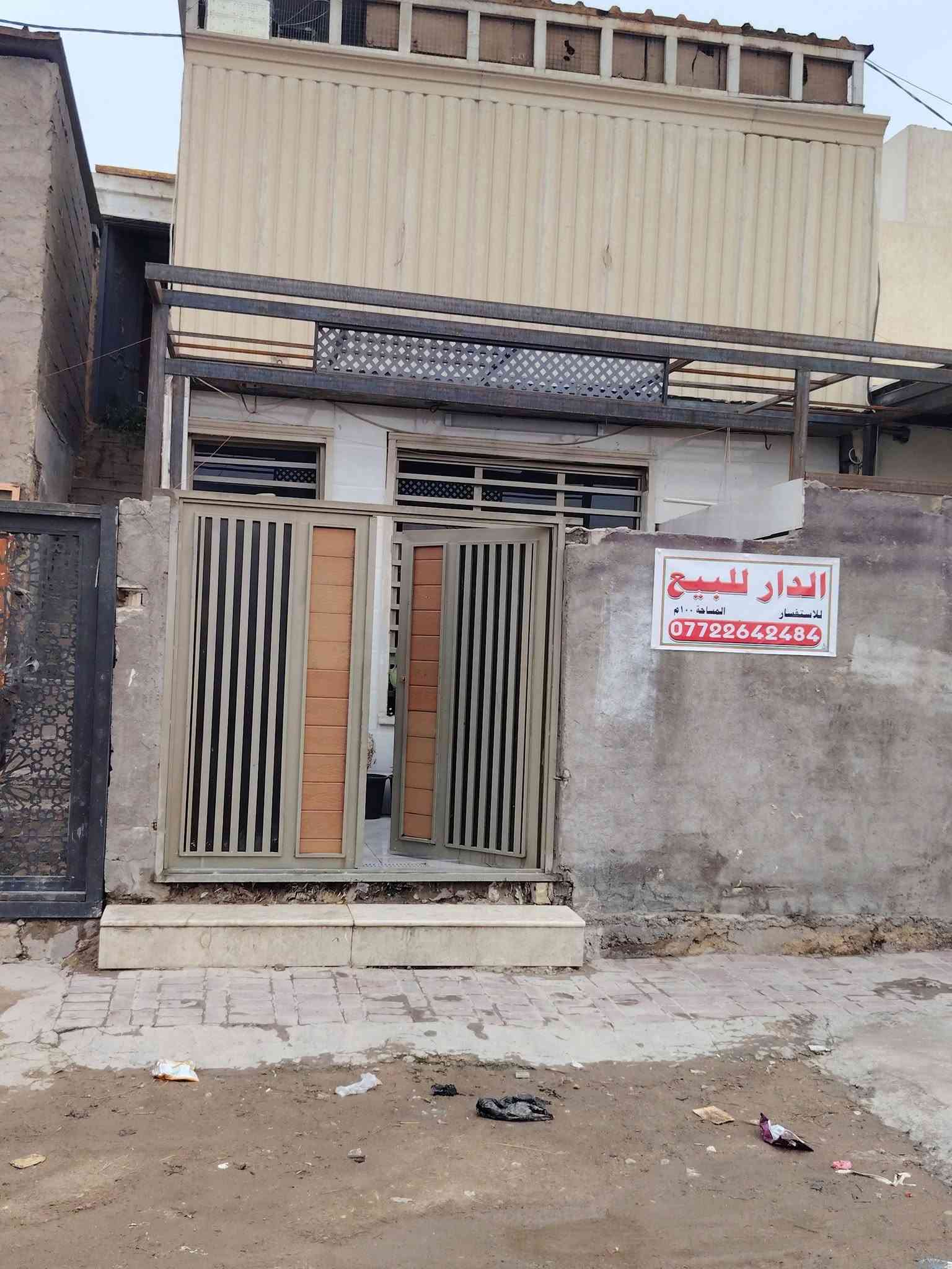 حبيبية شارع جوبه • شارع عام • بناء طابوق
