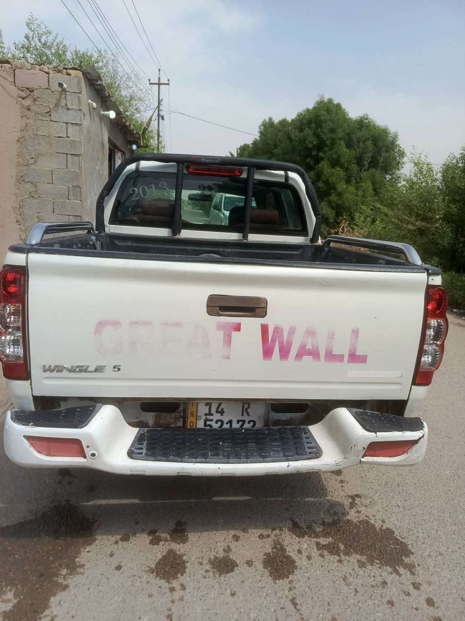 كريت 13كير ومكينه وشاصي كفاله رقم بصره نكليزي تحويل مباشر سنويه ل30حداديه بل كارتون كهربائيات كله شغاله تبريد ثلج ماتخسر ربع عسياره سعره 45 وبيه مجال
مكانه ناصريه رفاعي 

***********

***********
كريت 13كير ومكينه وشاصي كفاله رقم بصره نكليزي تحويل مباشر سنويه ل30حداديه بل كارتون كهربائيات كله شغاله تبريد ثلج ماتخسر ربع عسياره سعره 45 وبيه مجال
