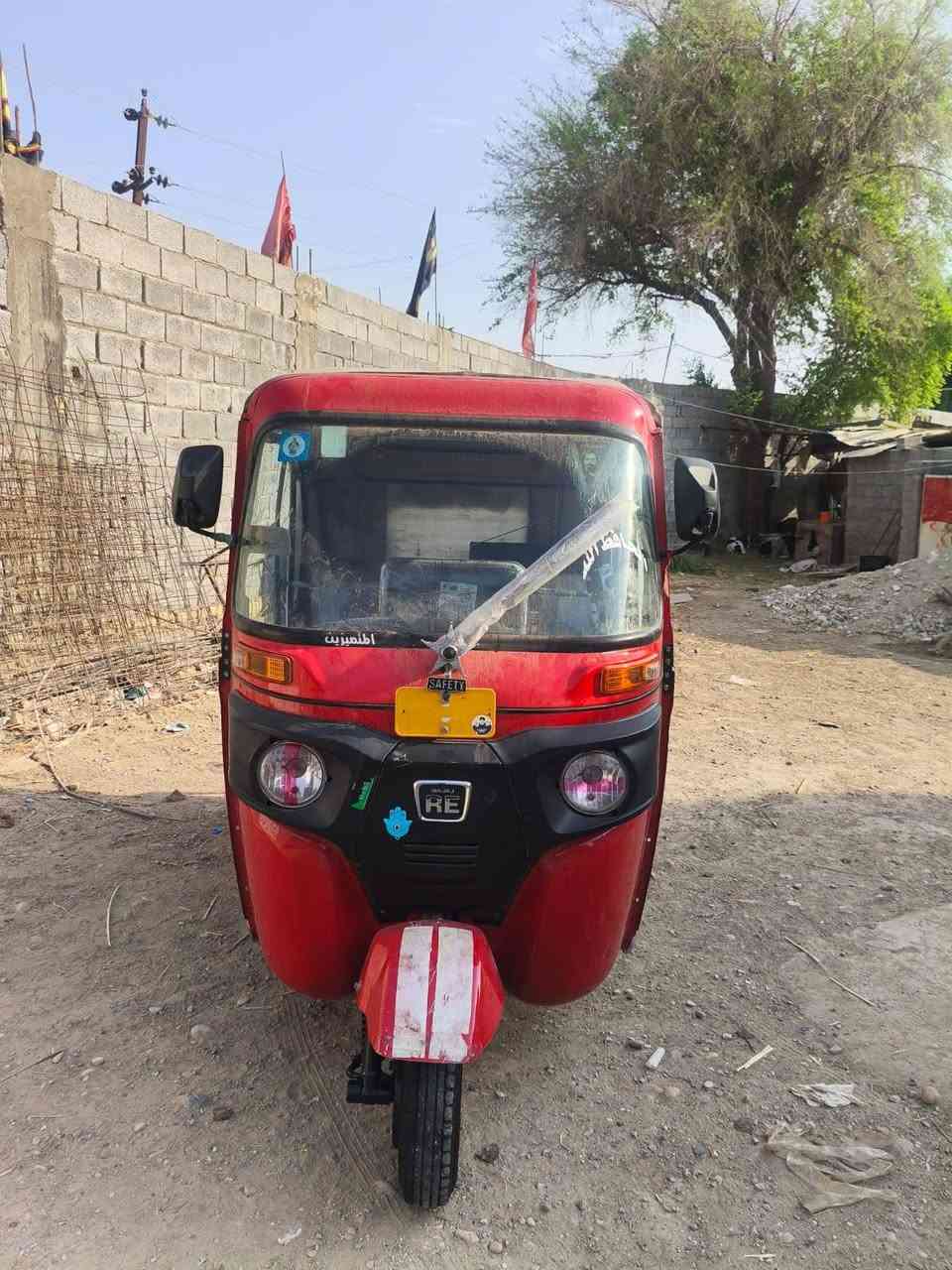 للبيع ***********
