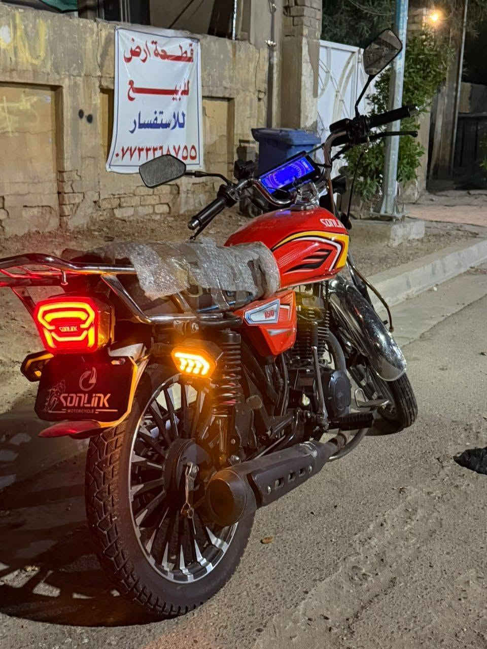 يا الله سلام عليكم درجه لبيع ايرانيه مديل 24 دراجه نايمه بل بيت كلشي شغال بيه السعر 650اوبيه مجال  مكاني  حي اور ورقم ***********
