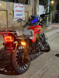 يا الله سلام عليكم درجه لبيع ايرانيه مديل 24 دراجه نايمه بل بيت كلشي ش...
