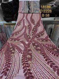 ارسل رسالە واتساب/07512866082 اقمشە ازمر بزاز 🌺 Azmar Bazaz textile  N...