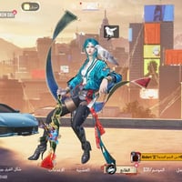 مستوى ٨٤ • كونكر • شعبية مليون