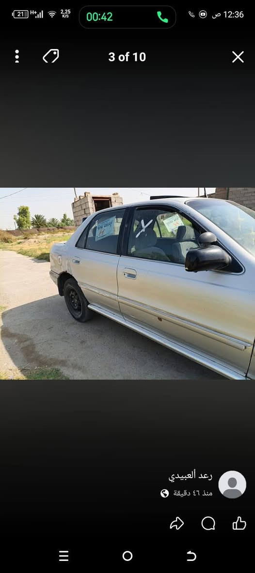 سلام عليكم لانتره البيع موديل 94  محرك خير من سعر 20 وبيه مجال مكان ديالى على طريق دلي عباس ***********
