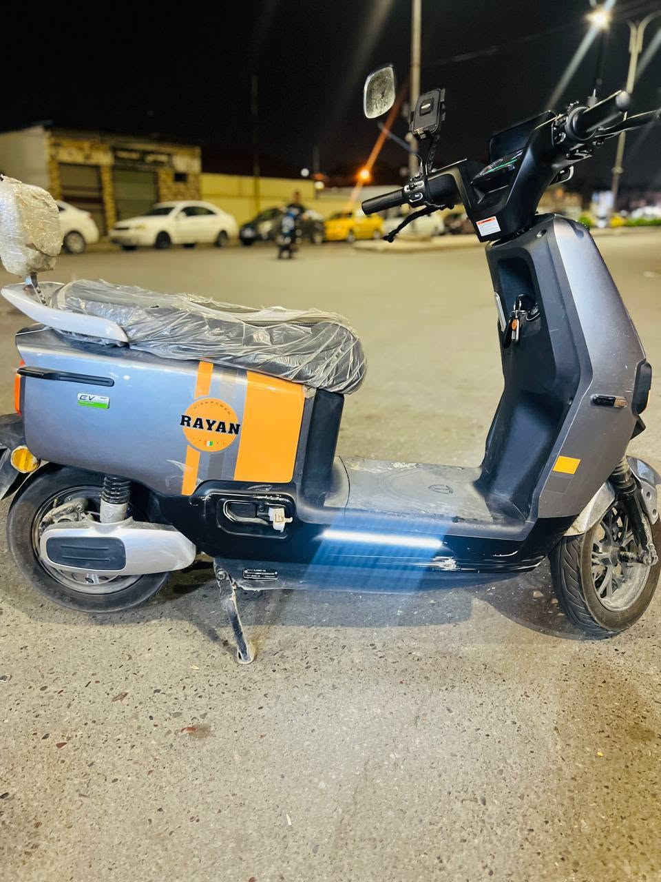 ريان ابو عيون • نظيف • معارض