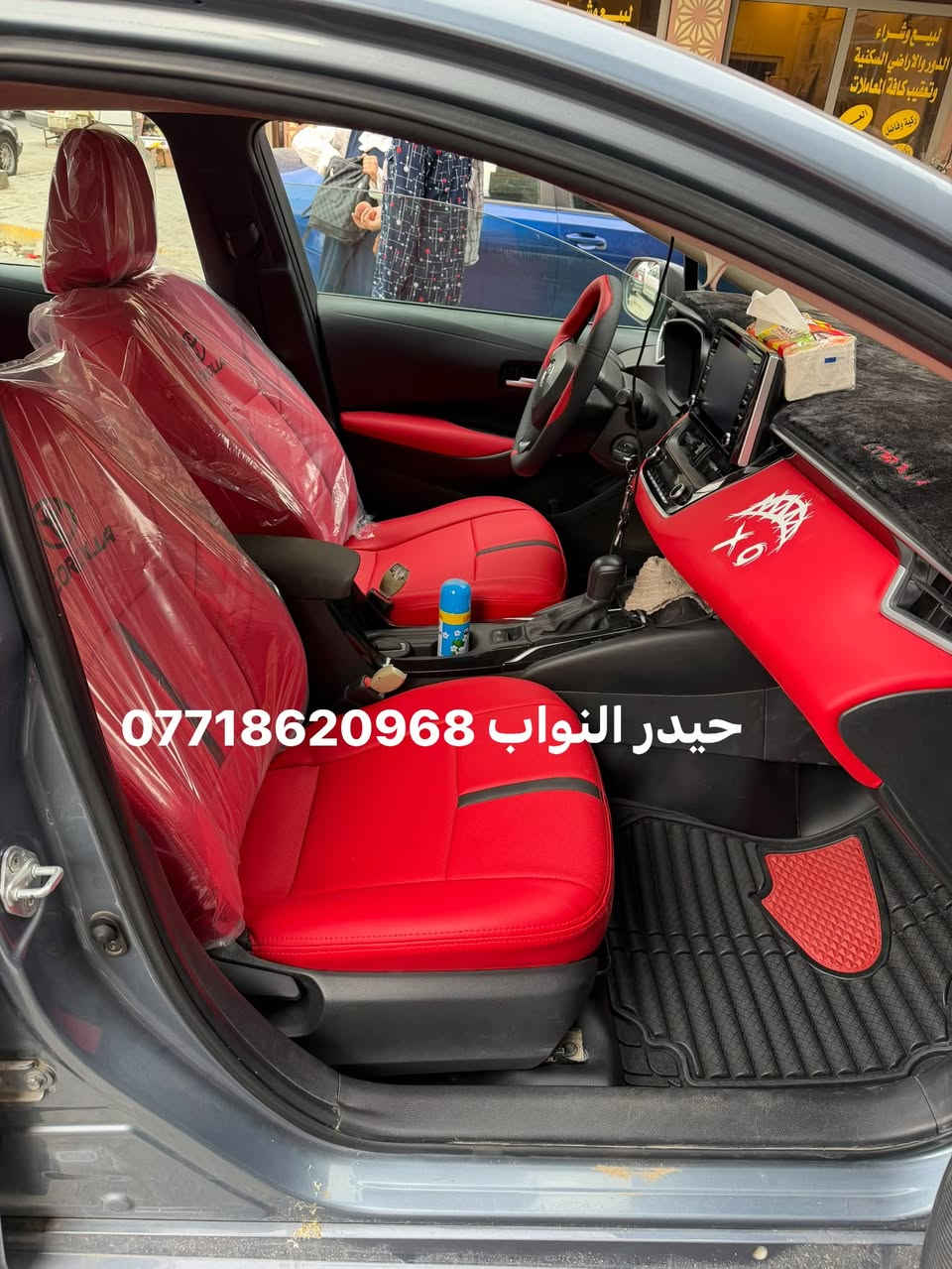 ماكو تفاصيل • حيدر النواب • خوذة