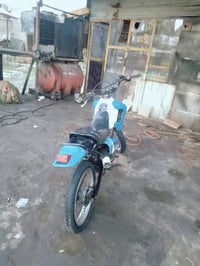 قفاز • ياباني • مكفوله سرقه