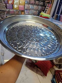 بابل الكفل • اغراض منزلية • توصيل مجاني