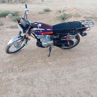 نامه • تلعفر • ٥٠٠