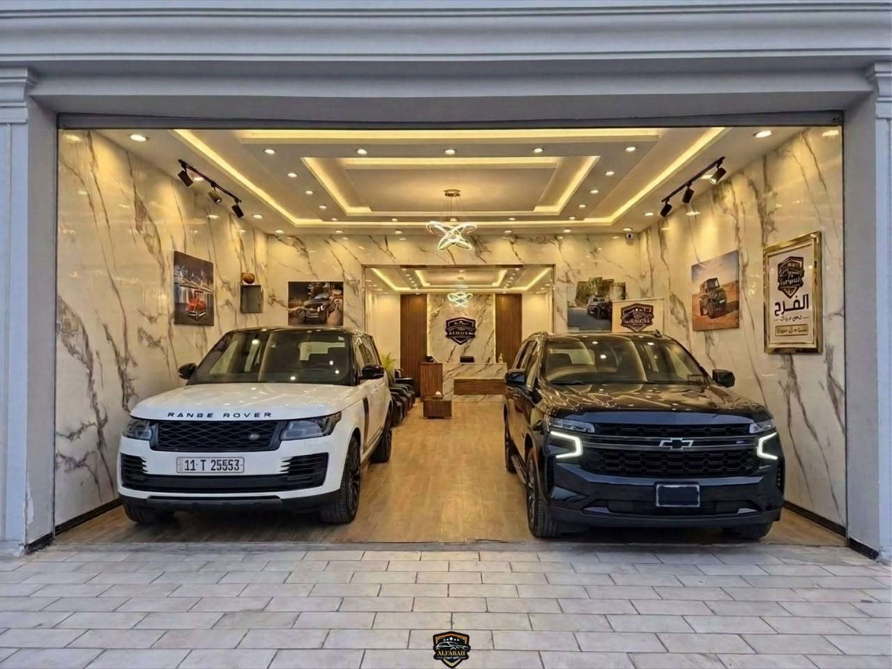 رحلتك تبدأ برقيّ، ومناسباتك تكتمل مع الفرح! 🚗💨
​نقدم لك أفضل خدمات تأجير السيارات بأسعار تنافسية وخدمة تليق بتطلعاتك:
​🌟 مميزات خدماتنا
​🏷️ عروض وخصومات 50%: خصومات مستمرة على جميع الفئات والأنواع.
​💍 سيارات أعراس مميزة: باقة زفاف خاصة تجعل من ليلة العمر ذكرى لا تُنسى.
​💐 تزيين مجاني بالكامل: احصل على تزيين راقٍ وأنيق لسيارة العريس مجاناً مع كل حجز مناسبات.
​🚘 ** أسطول حديث ومتنوع:** سيارات حديثة، مريحة، ومجهزة بالكامل لتلبية كافة احتياجاتك.
​📞 للحجز والاستفسار
​لا تدع العروض تفوتك! تواصل معنا الآن واحجز سيارتك المفضلة:
​📱 رقم الهاتف: *********** /***********
​📍 العنوان: بغداد/حي جامعة / قرب نفق الشرطة
