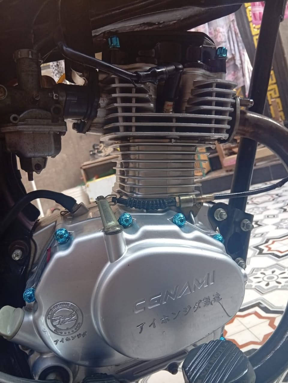 سيجي • نامه • معدلة