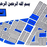 طابو • بالانتاج ٢٩٤ • قطعة ٨٠٢