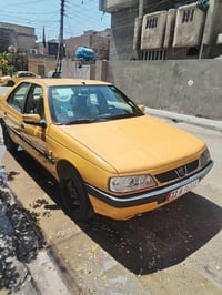 أكاد ٢٠١٦ • بغداد • هيئة وغرامات