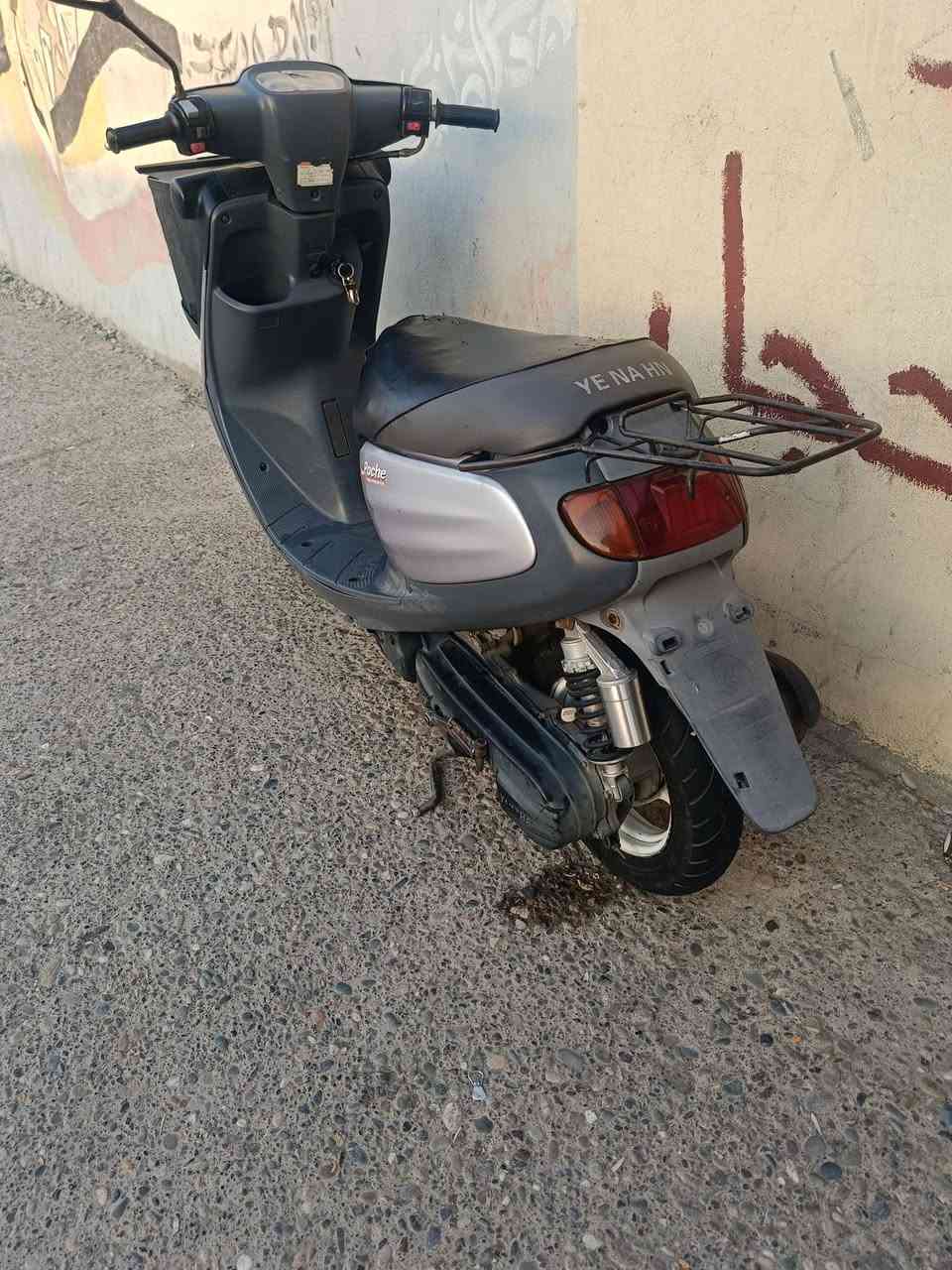 كلو شرط كلو شغال 475
***********
