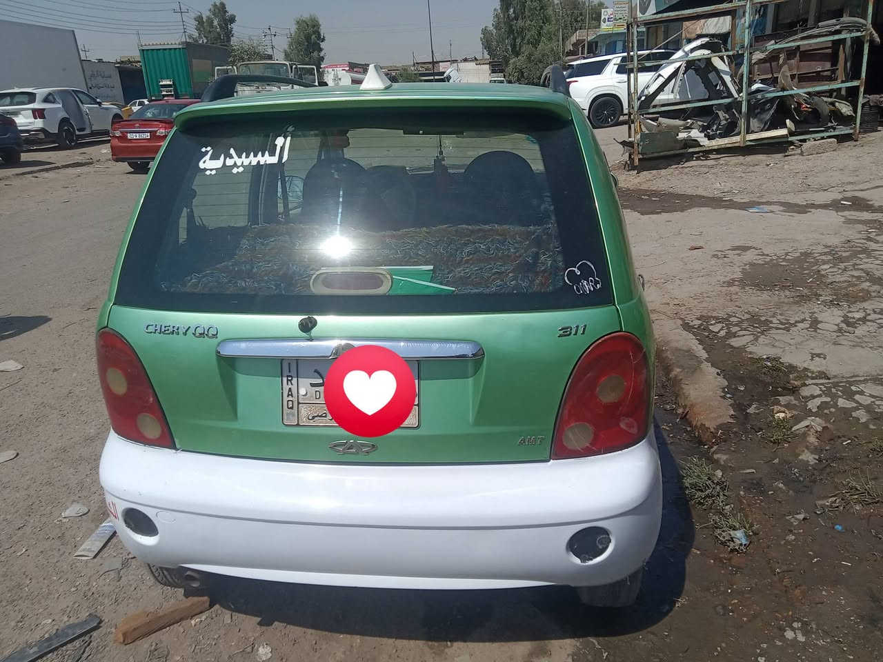 كوكو • توماتيك • رقم بغداد