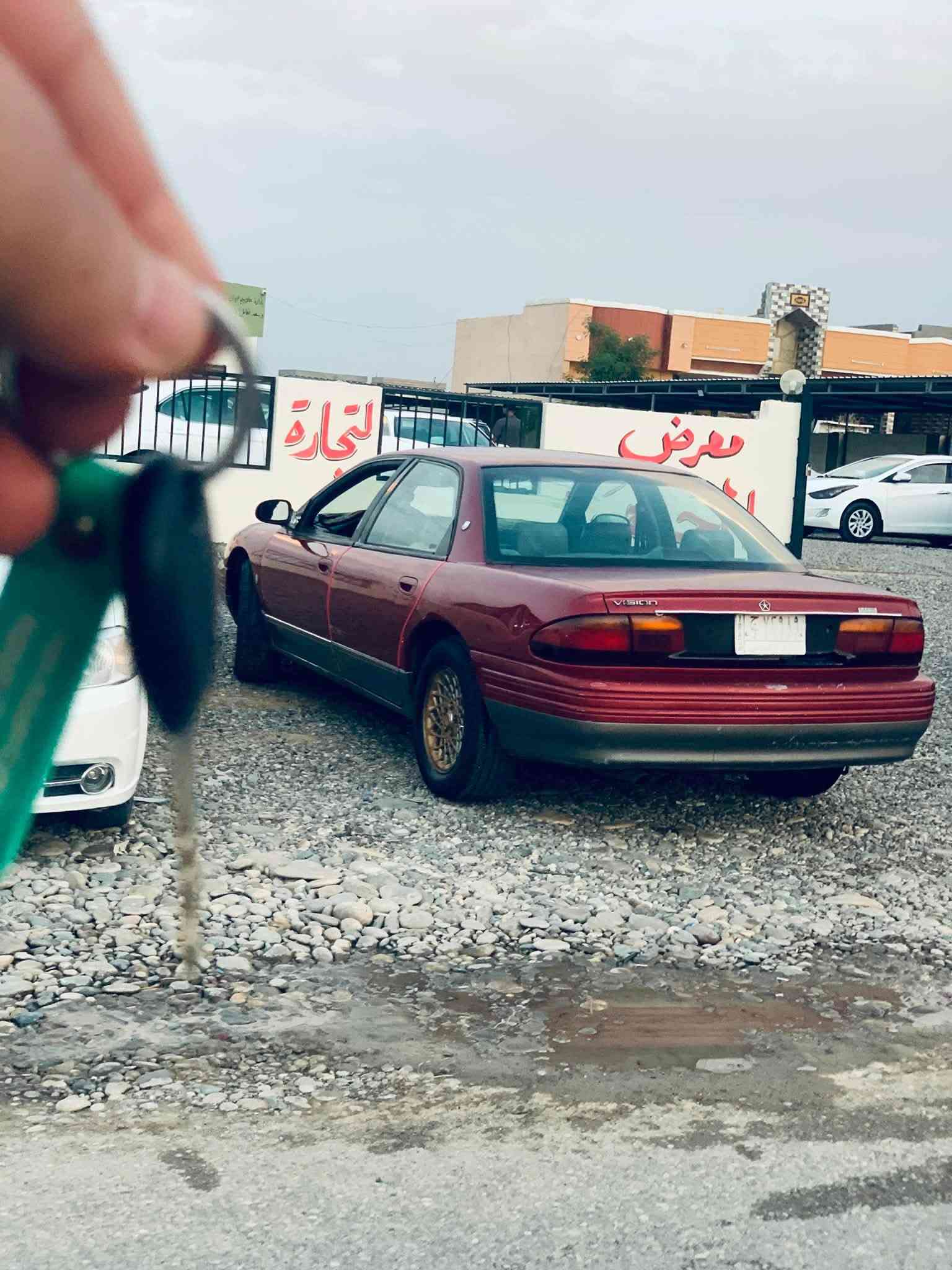 فول اوتو • كلين بدون حادث • سنويه ٢٠٣٠